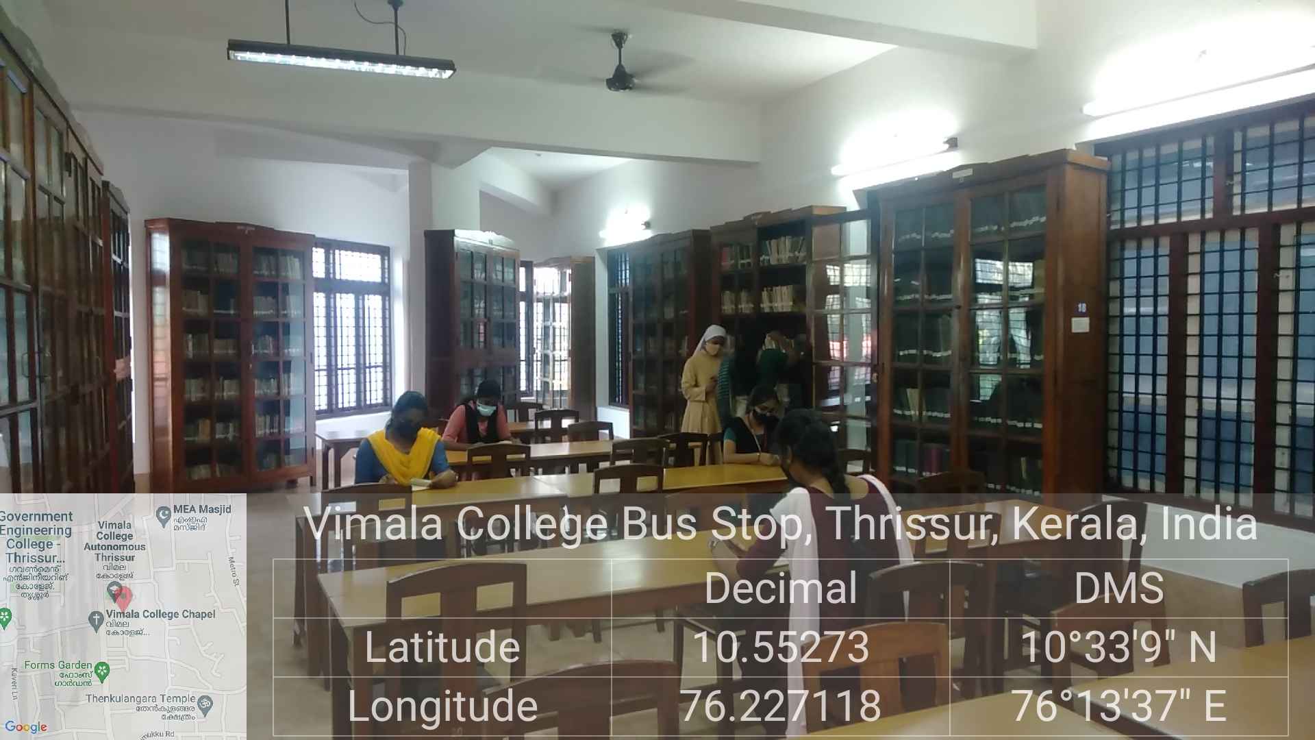 Reading Room